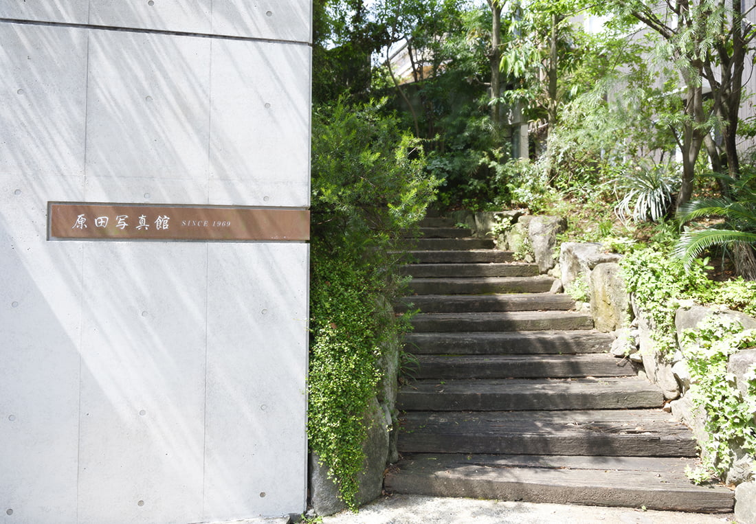 福岡フォトスタジオ原田写真館